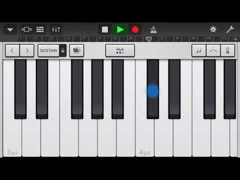 عزف اغنية حبك يدك بالراس على الايفون 07704296181