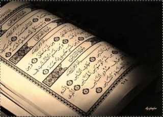 الشيخ أحمد العجمي المعوذات مكررة ساعة كاملة Чтение корана Ахмад Аджми