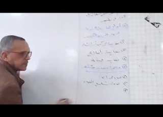  تخطيط وادارة انتاج تخصص تبريد وتكييف شرح طريقة حل المقايسة الصف الثانى والثالث ثانوى صناعى