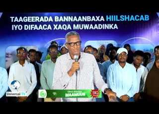 Xasan Shalay Isagaa Lahaa Hala Iisoo Gurmado Culeeska Hala Iga Qaado Maantana Isagaa Dad Weeraraya