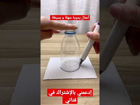 اعمال يدوية سهلة مع ماما سارة لا تشتري ديكورات باهظة لغرفتك افكار و حيل للبنات سهلة و بسيطة