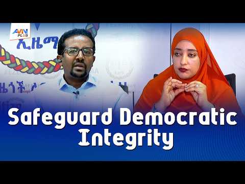 Ethiopia S Political Parties Come Together To Support Fair Elections Ahead Of 2026 Polls