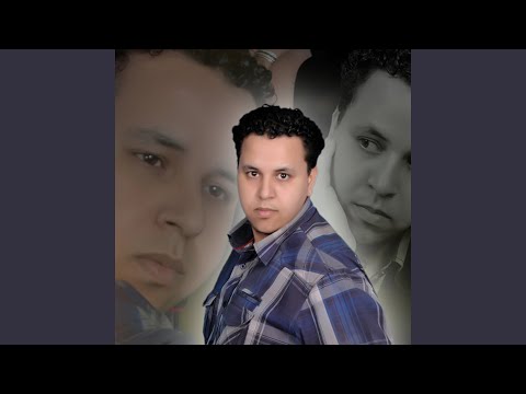 افرح ياقلبي