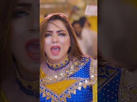 Zindagi Sakoo Nacha Mehak Malik