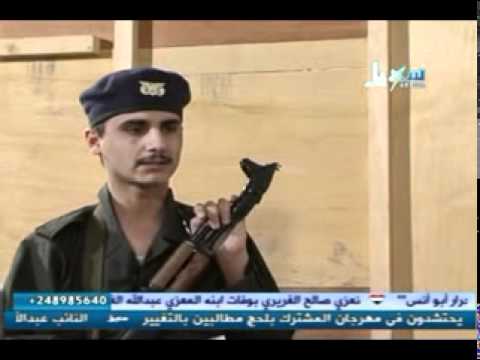 أول ظهور للإعلامي الساخر محمد الربع مقدم برنامج نكتة نظام في برنامج وصل صوتك عن أقسام الشرطة