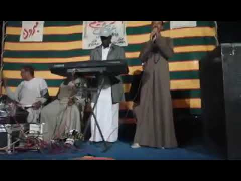 بيسمبيس اغنيه وويويوتو