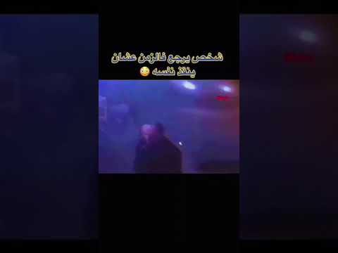 اثبات ان السفر عبر الزمن ممكن