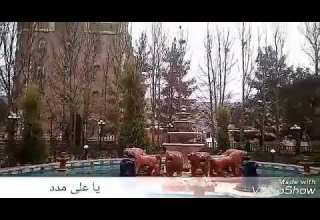 گره بان زادگاه و مسند سلسله سادات معظم و جلیل القدر دودمان آتشبیگی