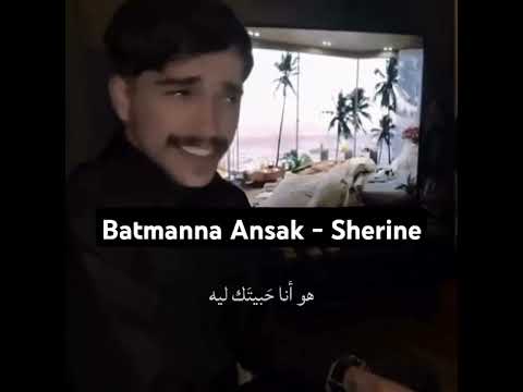 Batmanna Ansak Sherine Male Female Back And Forth Cover Alternative Version