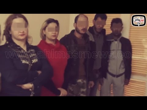 أهل مصر أشهر شبكات تبادل الزوجات في مصر آخرهم عين شمس