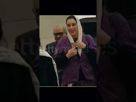 Benazir Bhutto Shaheed Ex Prime Minister Of Pakistan Bibi Shaheed Shaheedbibi Bhuttofamily Ppp