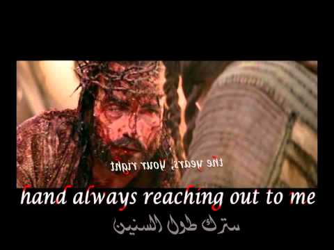 How Could I Forget The One Who Died For Me كيف انسي سيدي الغالي الحبيب