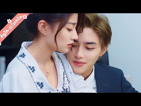 بنت فقيرة بتشتغل خدامة عند شاب وسيم بس أعمى في الأول مش بيكون طايقها بس بعدين بيقع في حبها ملخص كامل