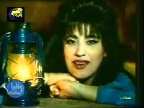 نجوى كرم أنا ما فيي