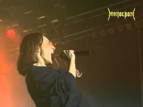 신해철 그대에게 1999 Monocrom Live