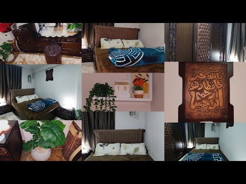 فرشت غرفتي للعيد مش مصدقه عنيا حولت غرفة نومي لغرفة فندقيه 7 نجوم فرشت الجديد كله بقت غرفة عروسة