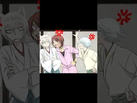 Kamisamakiss Kamisamahajimemashita Tomoe Kurama Mizuki Animeedit Fyp Kamisamakiss Kamisamahajimemashita Tomoe Kurama Mizuki Animeedit Fyp