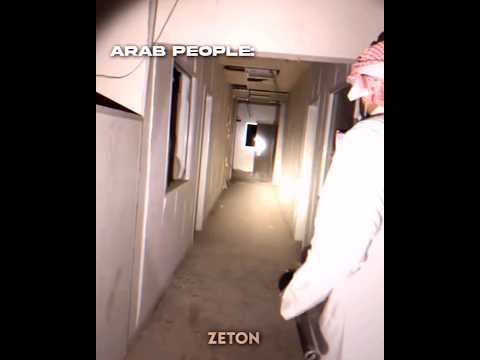 Normal People Vs Arab People When They See A Ghost Arabic