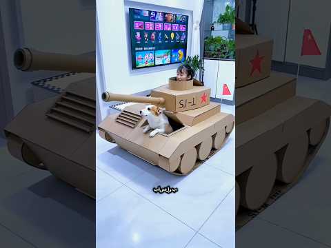 فريق الدبابة جاهز Shortvideo Shorts Shortsfeed Ytshorts