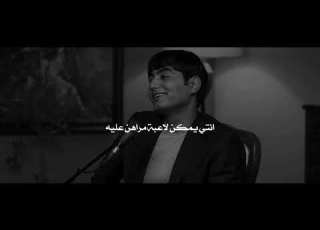  رحتي بس مو بالسلامة جواد عادل
