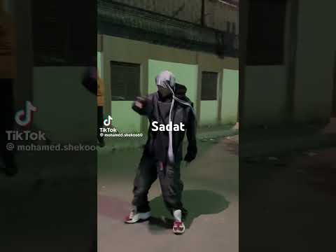 سادات العالمي والباور العالي