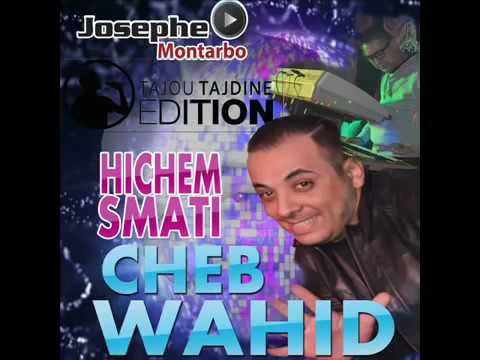 Cheb Wahid Nti Materialiste