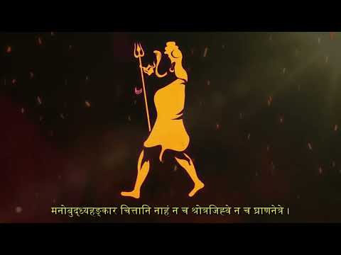 Close Your Eyes And Feel The Strong Energy Of LORD SHIVA Through This Musical ASHTAKAM SHIV PURAN