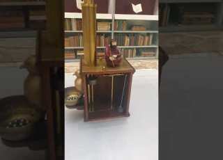 كتاب الجزري الجامع بين العلم والعمل النافع في صناعة الحيل