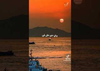  عيد حسبتك حالات واتس