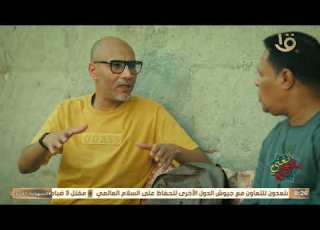 حكاية الموسيقى وتاريخها في إسنا وحلقة 18 9 2025