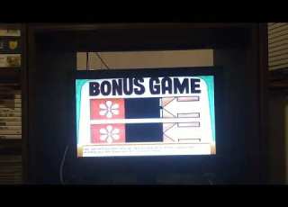 The Price Is Right Decades 1972