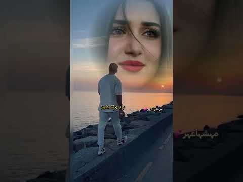 والله واحشني موت