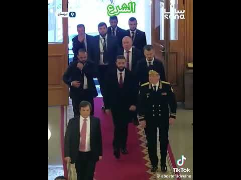 الشرع ياشيخ الزلم يارفعة الهام ريم السواس حيك ياشهم سوريا الحرة كرناز مدين مناور الشرع في موسكو الشرع ياشيخ الزلم يارفعة الهام ريم السواس حيك ياشهم سوريا الحرة كرناز مدين مناور الشرع في موسكو