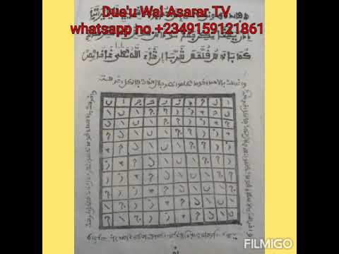 Sirrin Farinjini Kwarjini Dafa I Da Jalabi Mai Karfin Gaske Sahihun