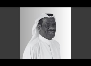 Ya Bint Khalas Min Hubbikom