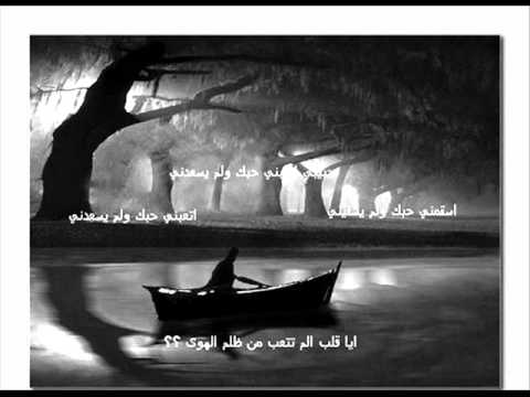 اغنية مبنساش كريم محسن وتامر حسني Wmv