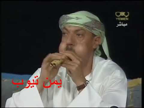 فؤا د الكبسي يالله رضاك مع المزمار HD