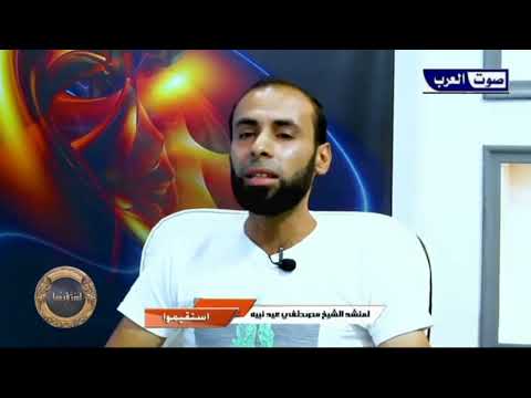 القرآن حياتي أنشودة رائعه للمنشد مصطفي عيد نبيه برنامج استقيموا