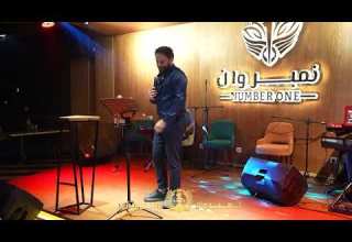 عمار الشامي فى نمبر وان اكسبلور جدة لايف تيك توك مشاهير تيك توك