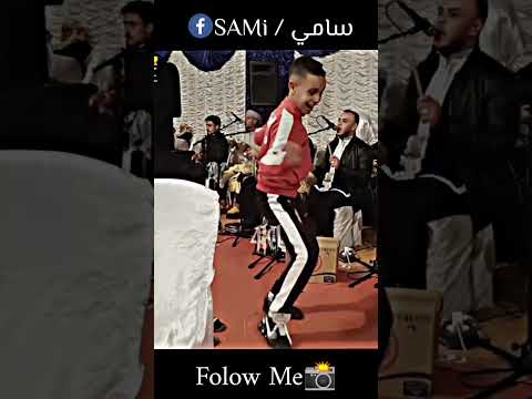 Remix Chaabi Maroccain Rells Ray Chaabi Fyp Folow Maroc Algerie 1million
