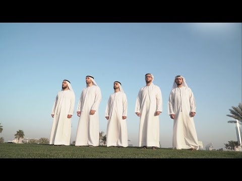 SAMA Choir UAE National Anthem Acappella كورال سما عيشي بلادي