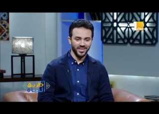  طريق الحياة 3