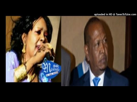 Heestii GADHBA GADHBAA LA TUSAAYE