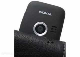 CarryMobile Leather Case For Nokia 3500 Classic Flip Type