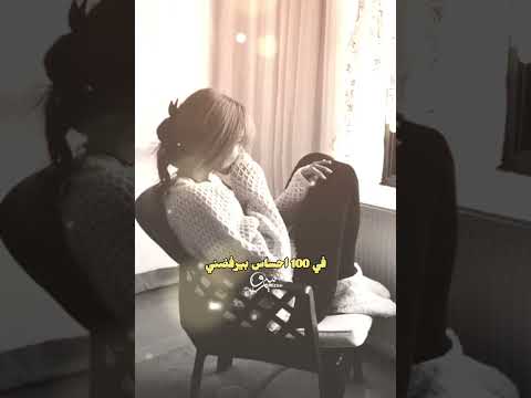 بتوحشني قلبي في بعدنا حابسني حالات حالات حزينه فراق بتوحشني قلبي في بعدنا حابسني بتوحشني قلبي في بعدنا حابسني حالات حالات حزينه فراق بتوحشني قلبي في بعدنا حابسني