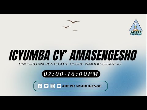 Icyumba Cyo Kuwa Gatatu I Nyarugenge 26 03 2026 Icyumba Cyo Kuwa Gatatu I Nyarugenge 26 03 2026