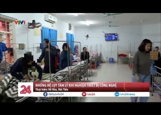 Những Hệ Lụy Tâm Lý Khi Nghiện Thiết Bị Công Nghệ Tin Tức VTV24