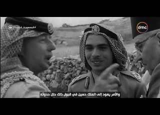  العدوان الثلاثي وثائق وزارة الدفاع البريطانية عام1956 وتخوف واضح من إسرائيل وطموحها في الوطن العربي