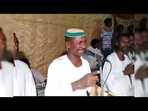 جديد 2023 الفنان وداحمودي اغنية العيون كاحلات جديد 2023 الفنان وداحمودي اغنية العيون كاحلات