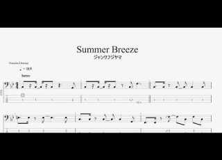  Summer Breeze ジャンクフジヤマ ベースtab譜